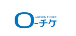 O-チケ